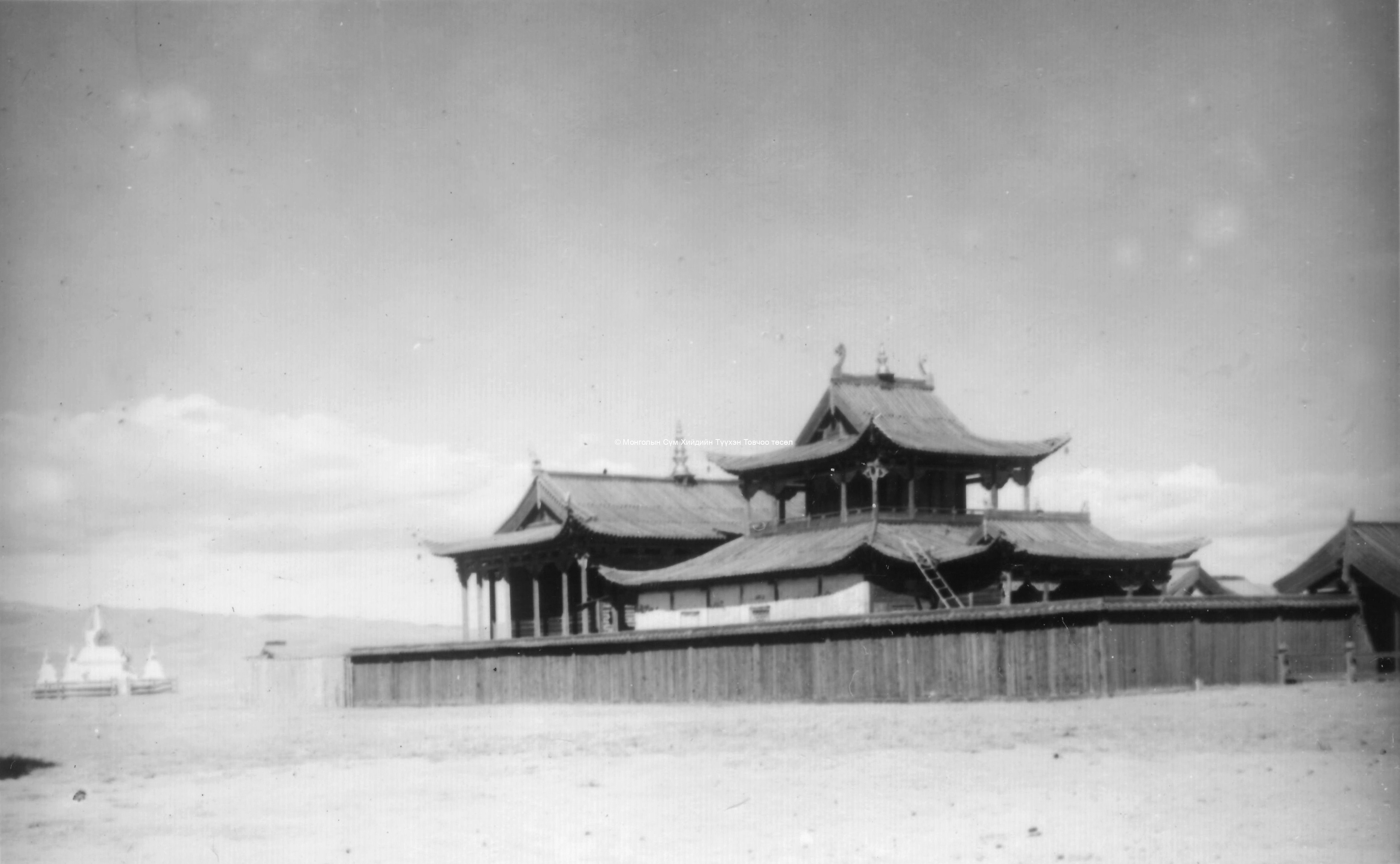 Temple buildings (of Altan Ganjuur?) and a stupa. Film Archives K-23765,  taken by Kondratyev in the 1920s